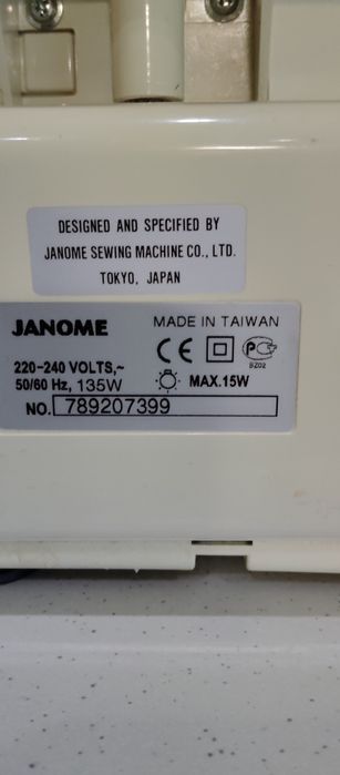 Срочно продам оверлок и швейную машину Janome