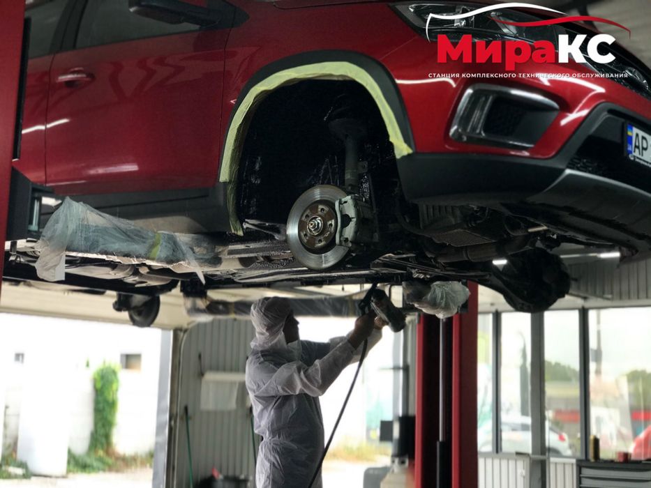 Антикор днища автомобиля  Антикор - центр Сварочные работы Автосервис.