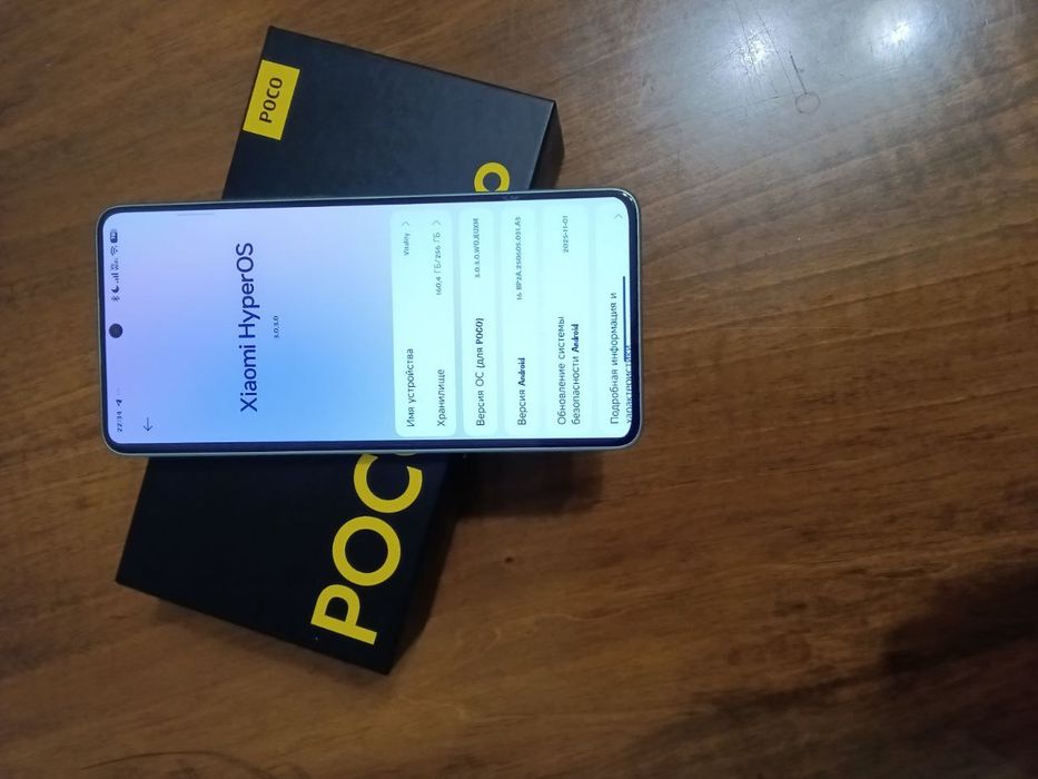 Продажа Поко  x7 про