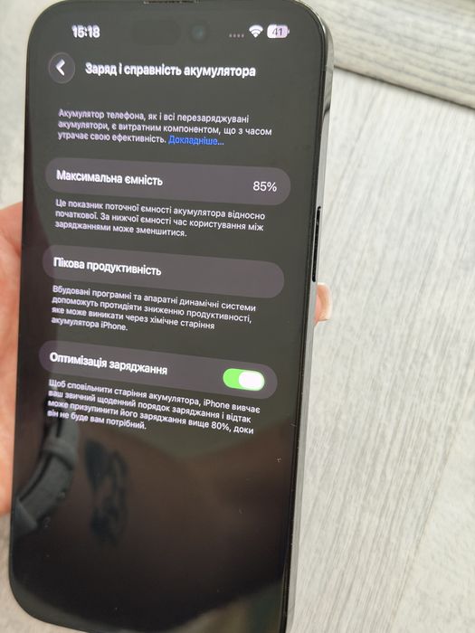 Iphone 14 pro max 128