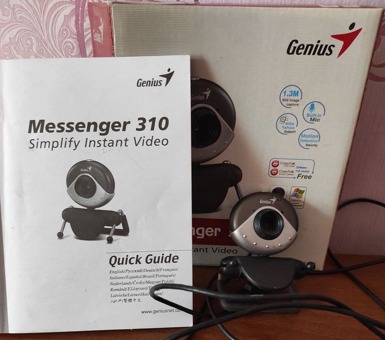 Продам комп'ютер недорого