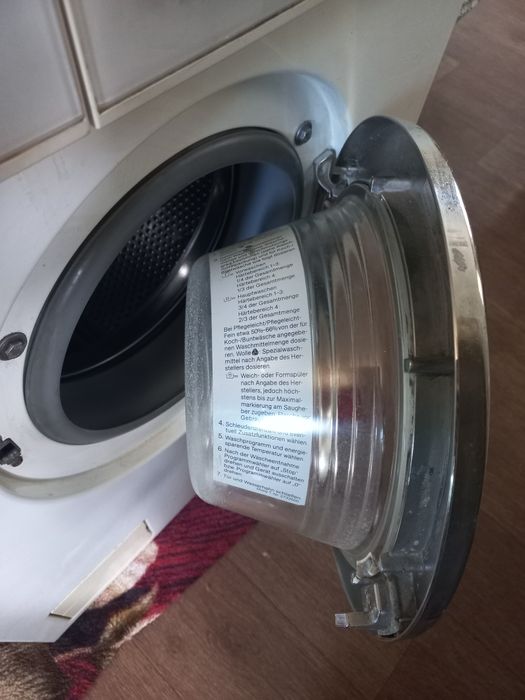 Продаю стиральную машинку Miele Hydromatic W733