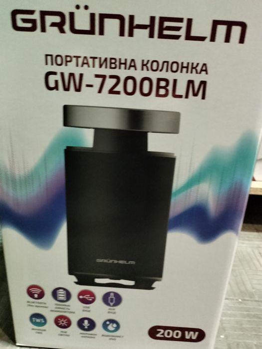 Колонка Громкая качество топчик  200w