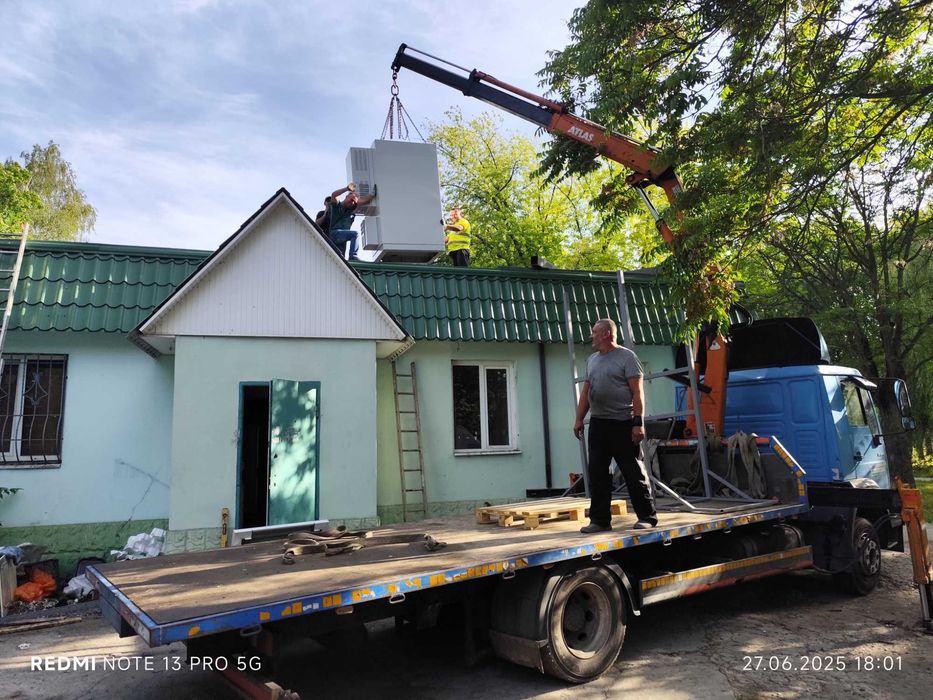 Заказ крана манипулятора в Днепре и области