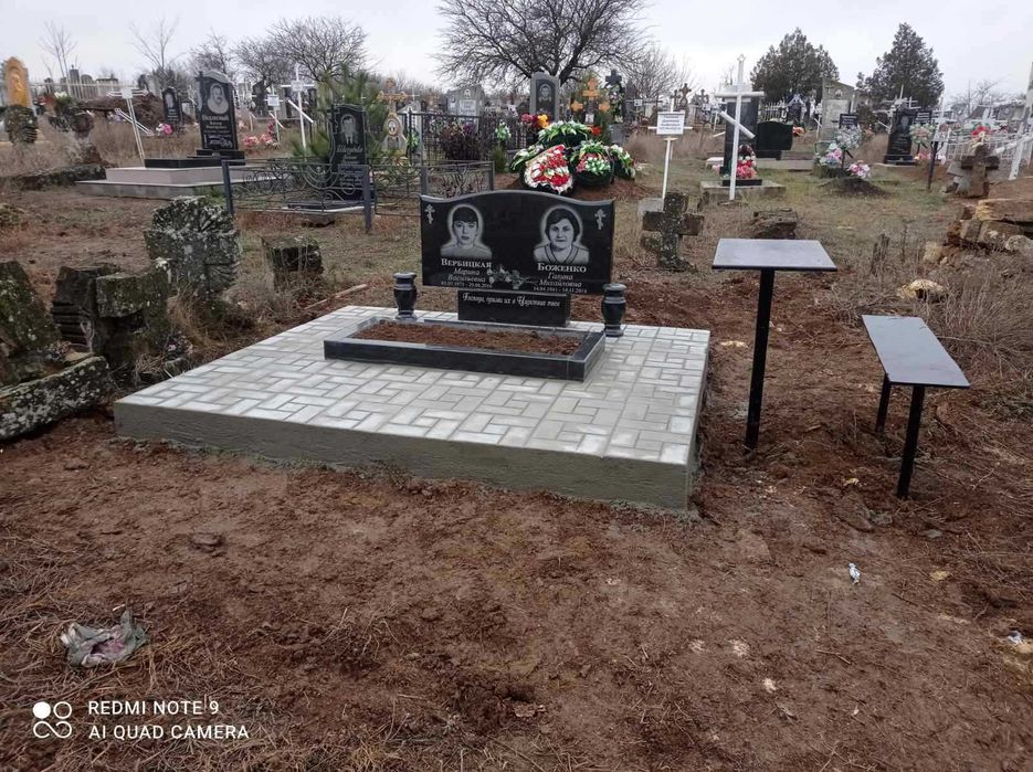 гранітні пам'ятники