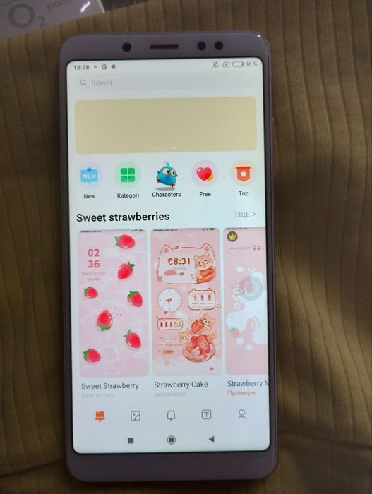 Телефон смартфон пам'ять 4/64 Xiaomi Redmi Note 5