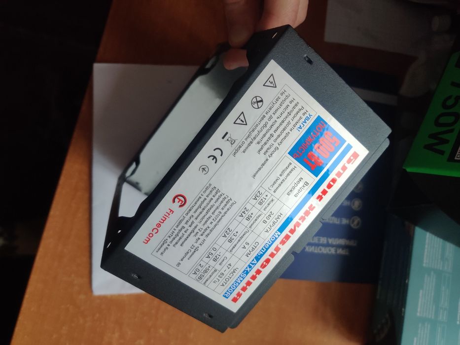 i5 2300; ddr3 4gb, 2gb; Asus P8H67; ATX SM 500R