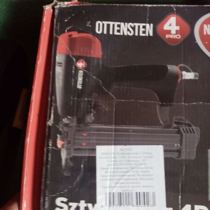 Пневмопістолет будівельний б/у