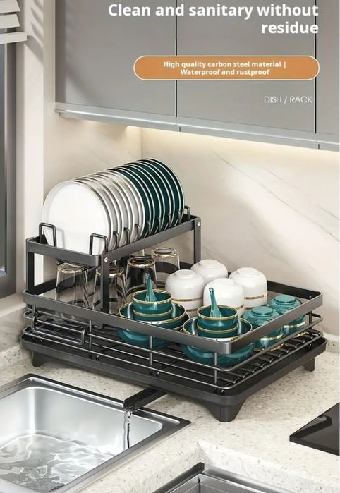 Сушилка для посуду