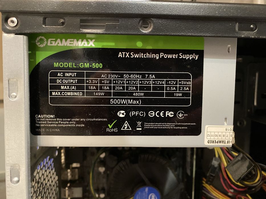 ПК комплект: Core i3-7100 / DDR4 / 1TB + Монітор LG 22" FullHD
