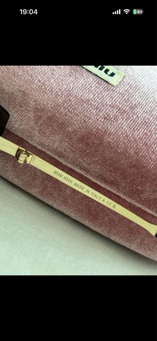 Okulary przeciwsloneczne MiuMiu