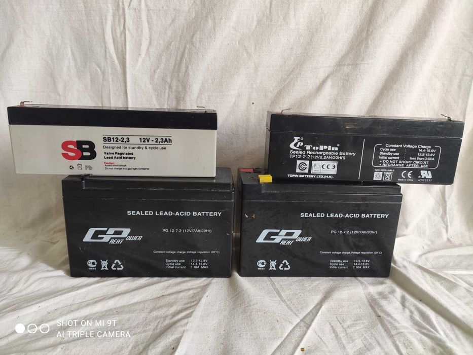 Геливые кислотные аккумуляторы. Одним лотом.