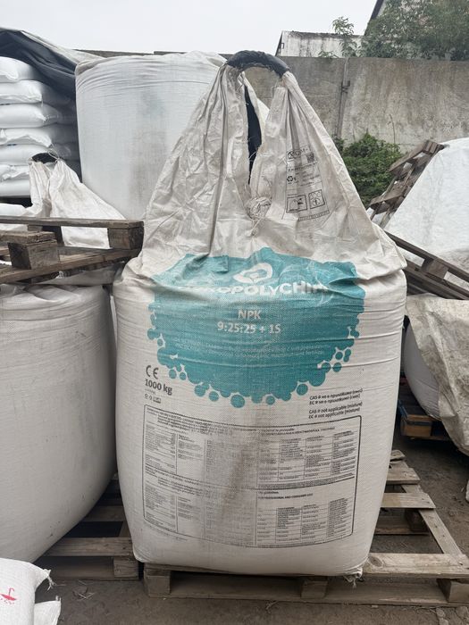 Нітроамофоска. Діамофоска. Селітра. Карбамід. Гурт. Роздріб. Доставка!