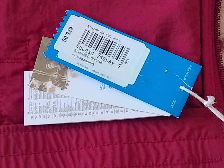 Вітрівка Adidas розмір M оригінал