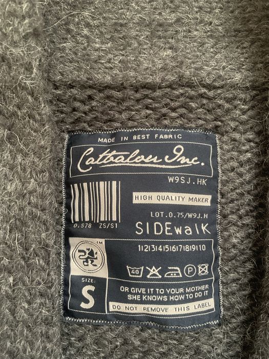 Кардіган чоловічий