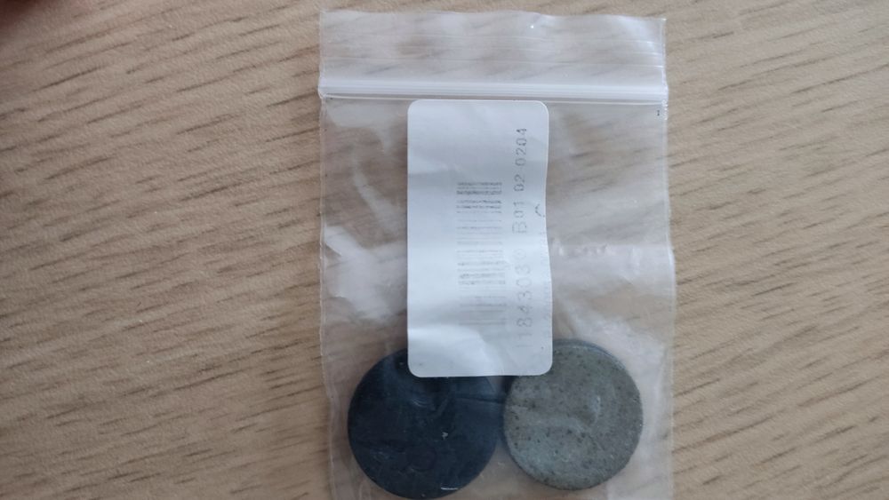 Pastilhas travão Urbanglide Eco Boost / Smartgyro Rockway - NOVAS