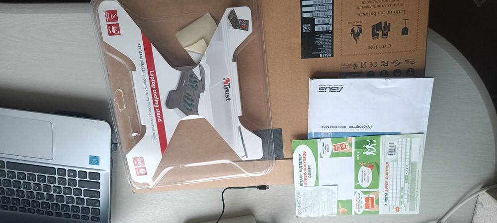 Ноутбук asus x541s  500gb
