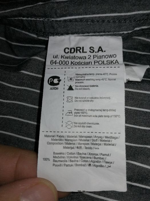 Koszula chłopięca z długim rękawem COCCODRILLO, rozmiar 134