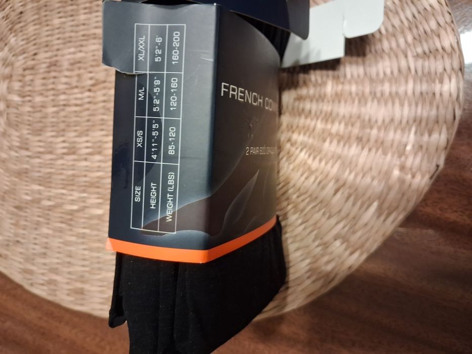 Rajstopy French Connection  2 szt