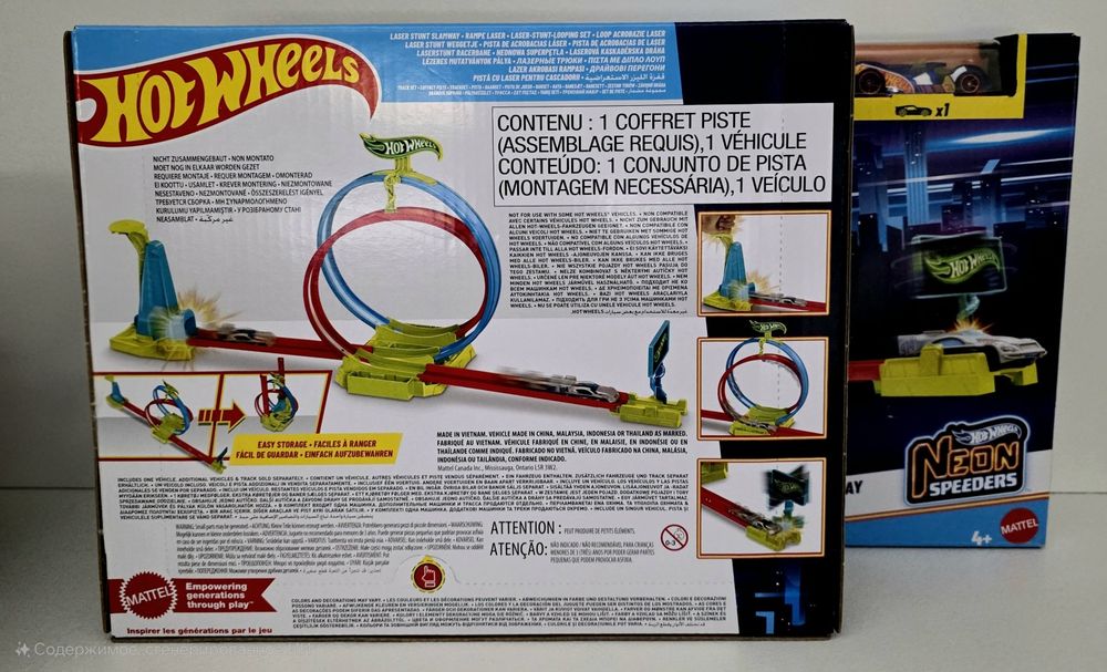 Ігровий набір Hot Wheels Neon  Неон Mattel (15013454)