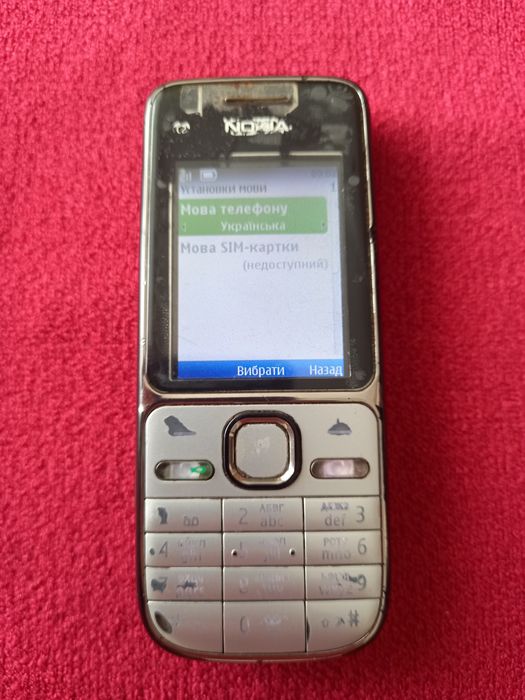 Кнопочный телефон Nokiac2-01