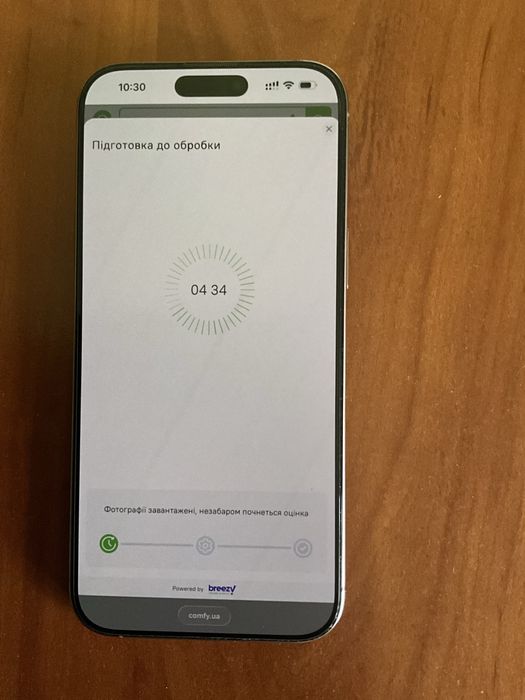 IPhone 16 pro max 256