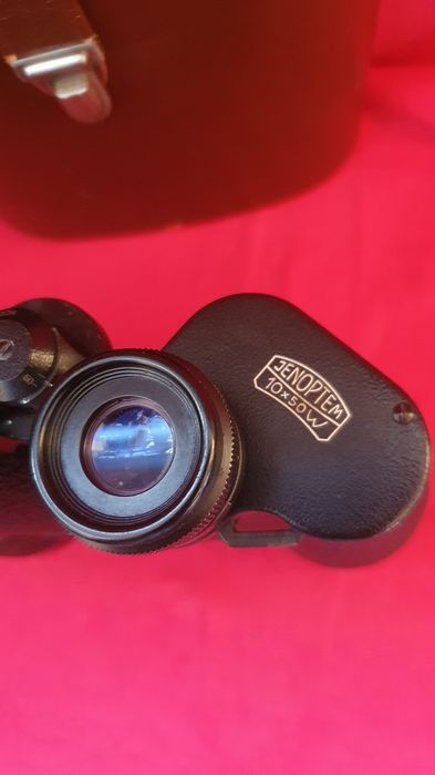 Німецький бінокль Carl Zeiss Jenoptem 7x50W