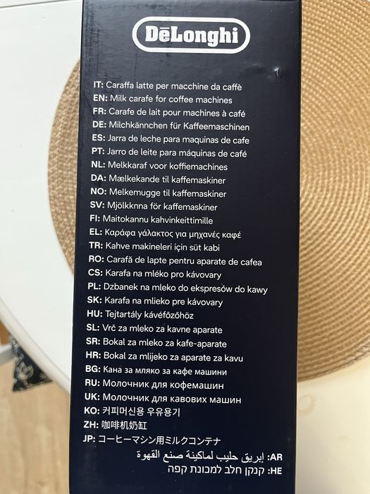 Pojemnik na mleko do ekspresu