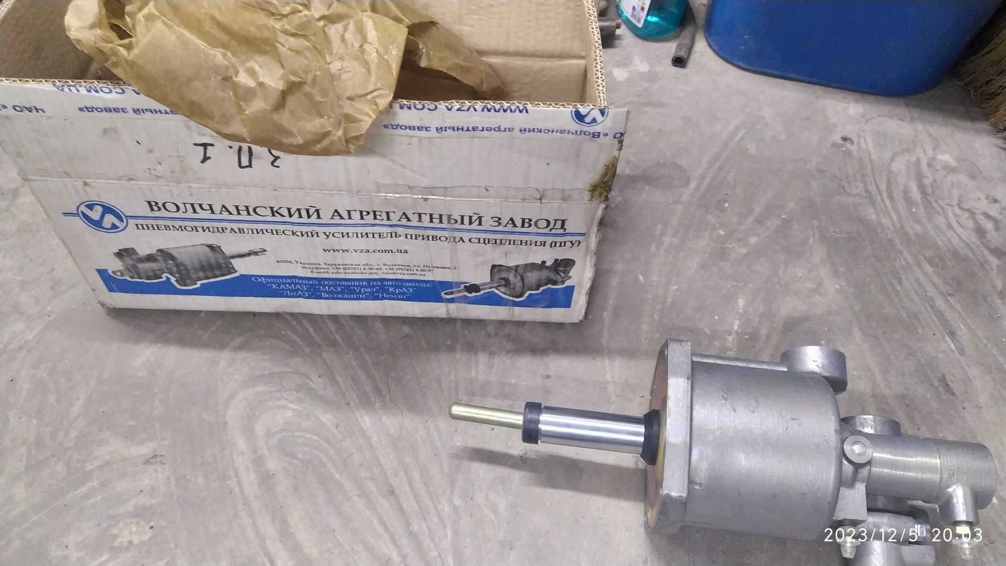 ПГУ МАЗ MAN КАМАЗ 11.1602410-40р шток 117мм: 4 500 грн. - Для ...