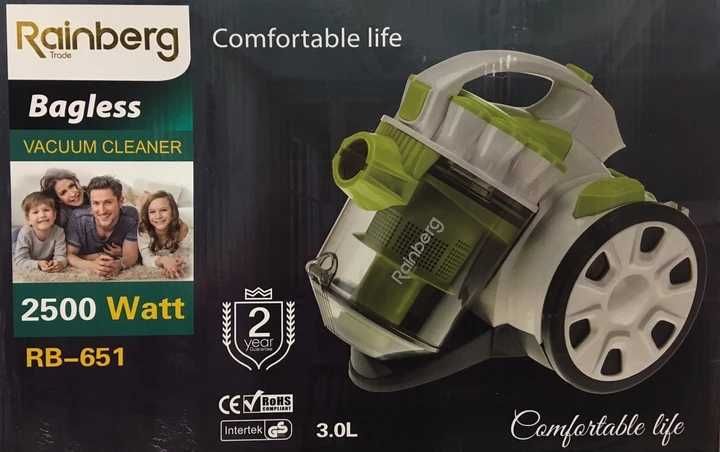 Пилосос Crownberg CB-0112 з турбо-щіткою 2600W