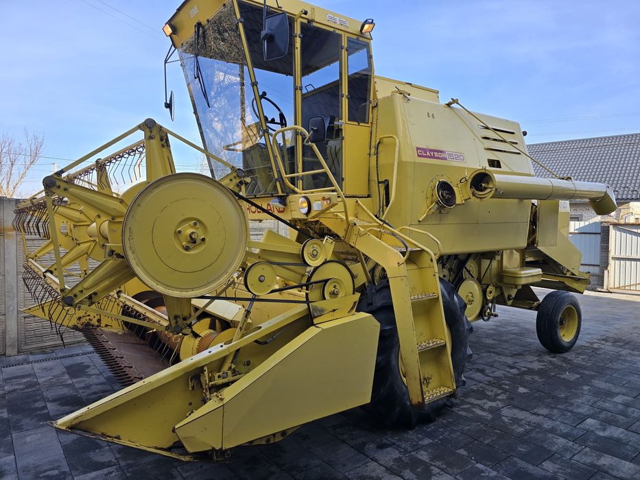 New Holland 1520