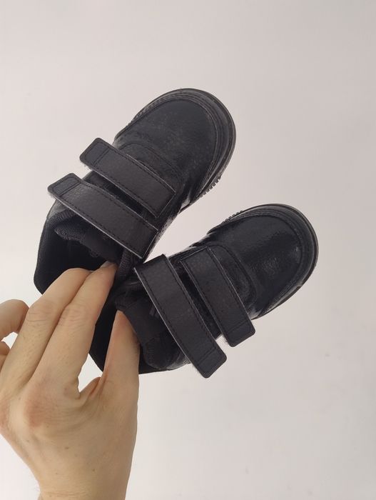 Buty adidas 23 stan bardzo dobry