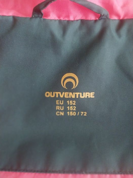 Пуховик,зимова курточка на дівчинку