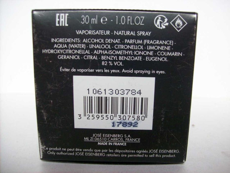 Eisenberg Secret III - Patchouli Noble - 30ml