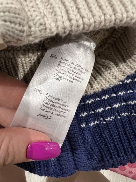 Piękny beżowy sweterek dla niemowlaka 68