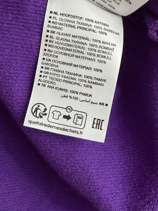 Кофта Marc o polo