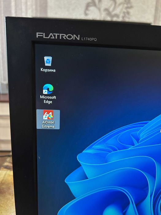 Монітор LG L1740PQ