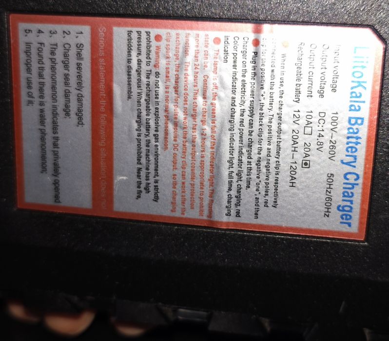 Зарядний пристрій LiitoKala battery charger