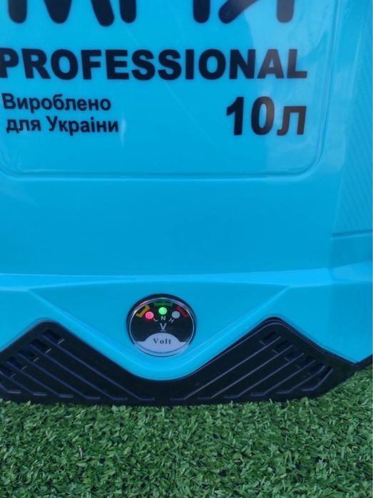Опрыскиватель акумуляторный Мрія 10 л