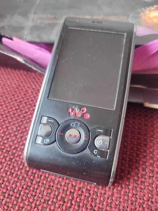 Телефон смартфон бабушкофон