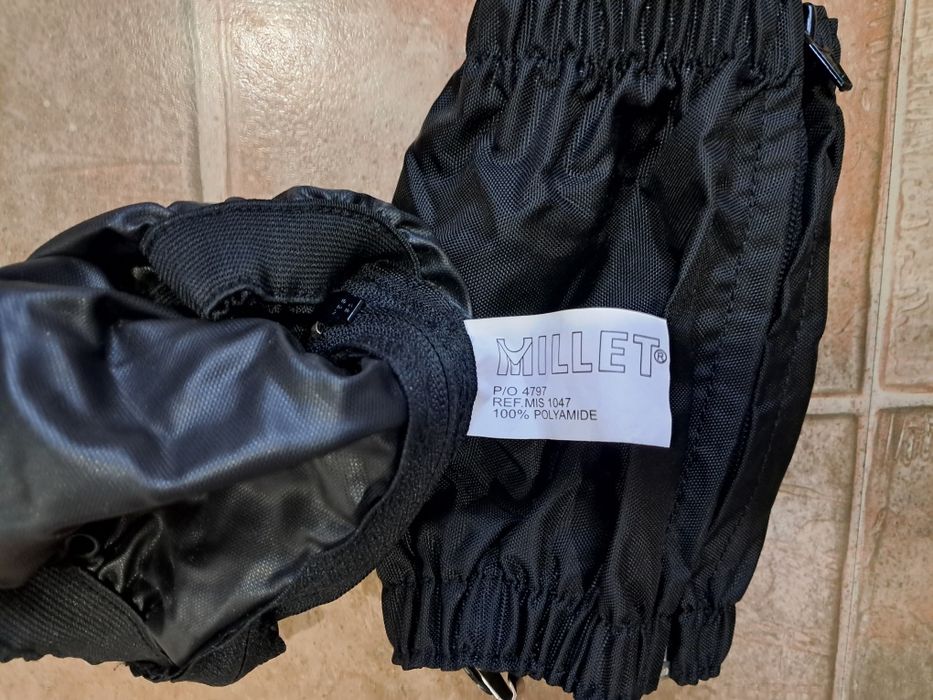 Гетри бахіли фонаріки Millet