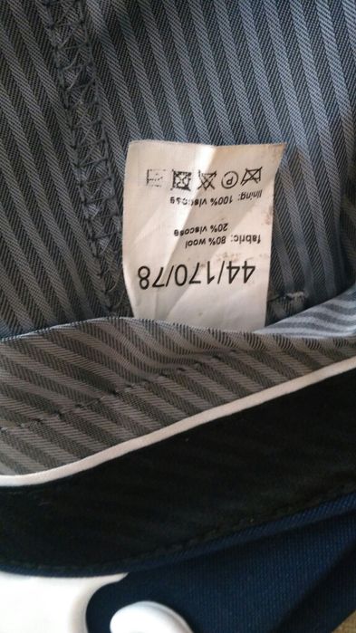 Костюм на рост 170