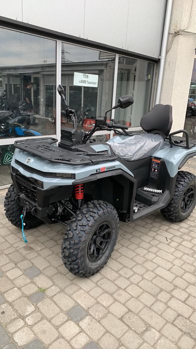 квпдроцикл CFORCE C5