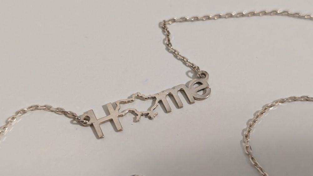 Срібний ланцюжок Home