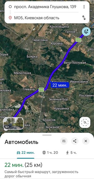 6 Га під комерцію фасада Одеської траси, 24 км від Києва, с. Діброва