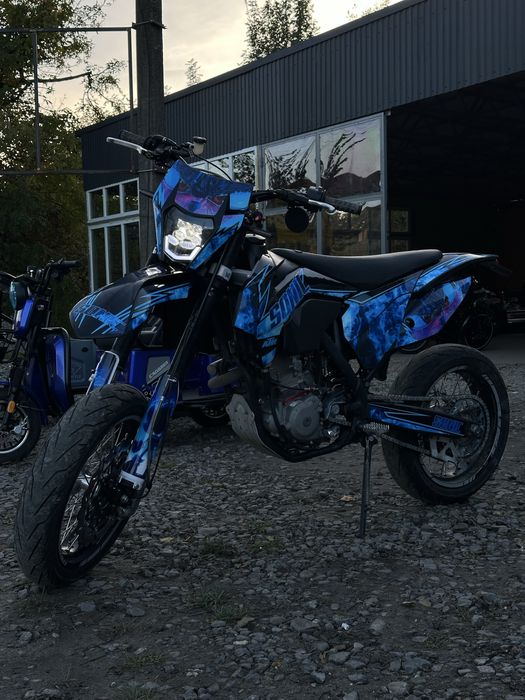 Geon gns 300R 2024 motard