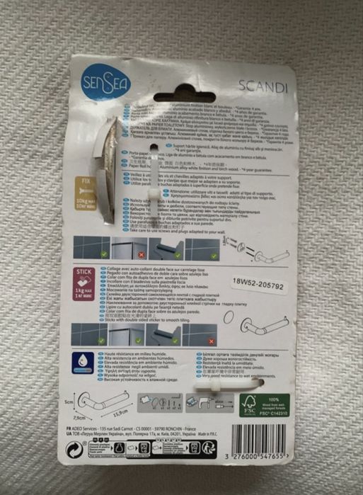 Suporte WC Bege e Branco