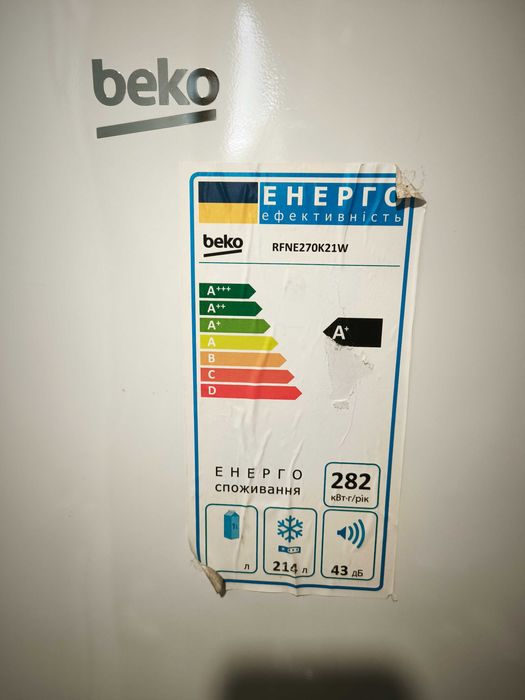 Морозильна камера Beko RFNE290L21W