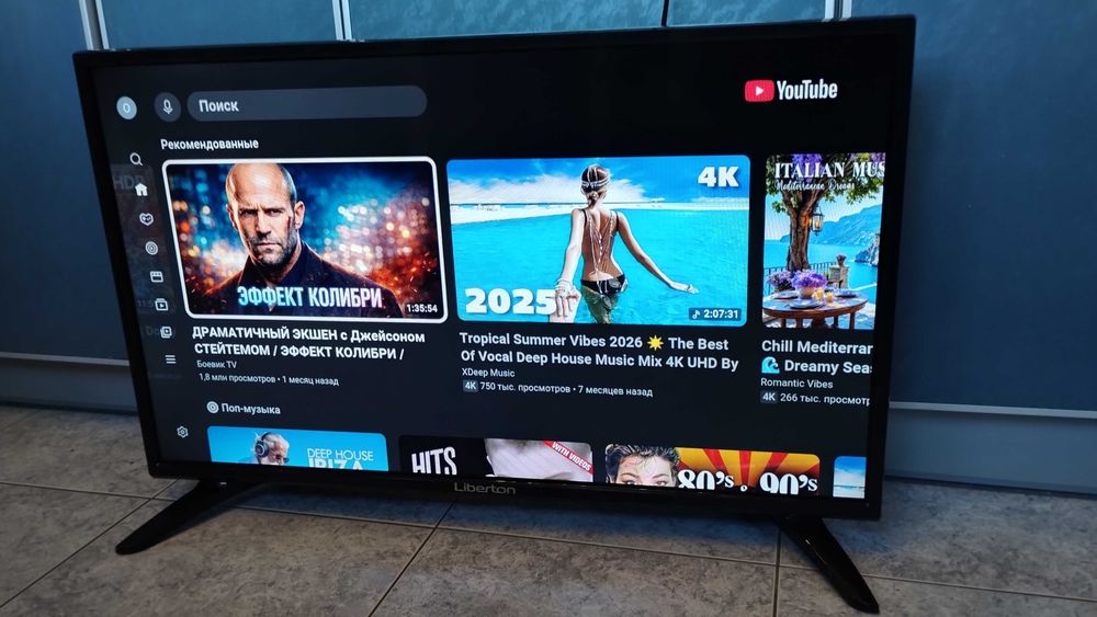 Smart телевизор Liberton 32"