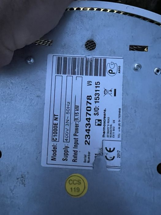 Теплова завіса Thermoscreens C1000E EE NT, Термоскрін